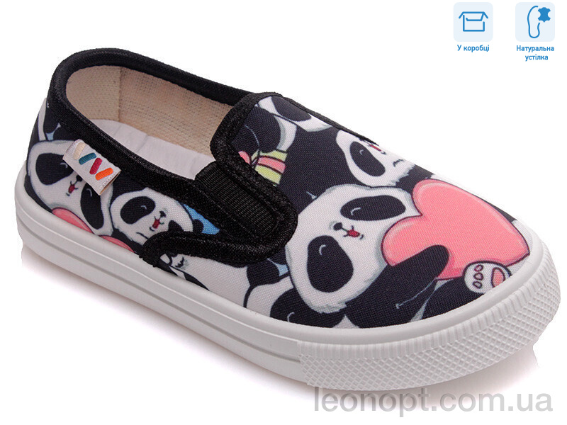 Сліпони Weestep R107850231