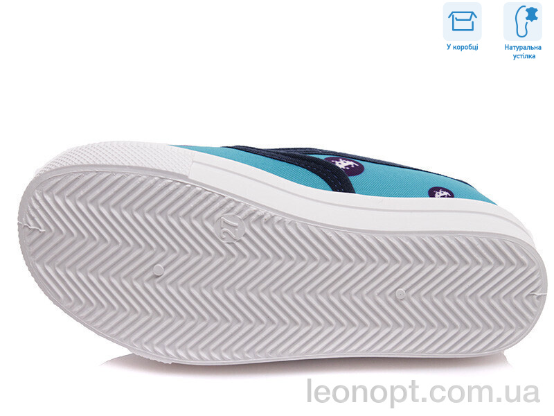 Слипоны Weestep R107850238