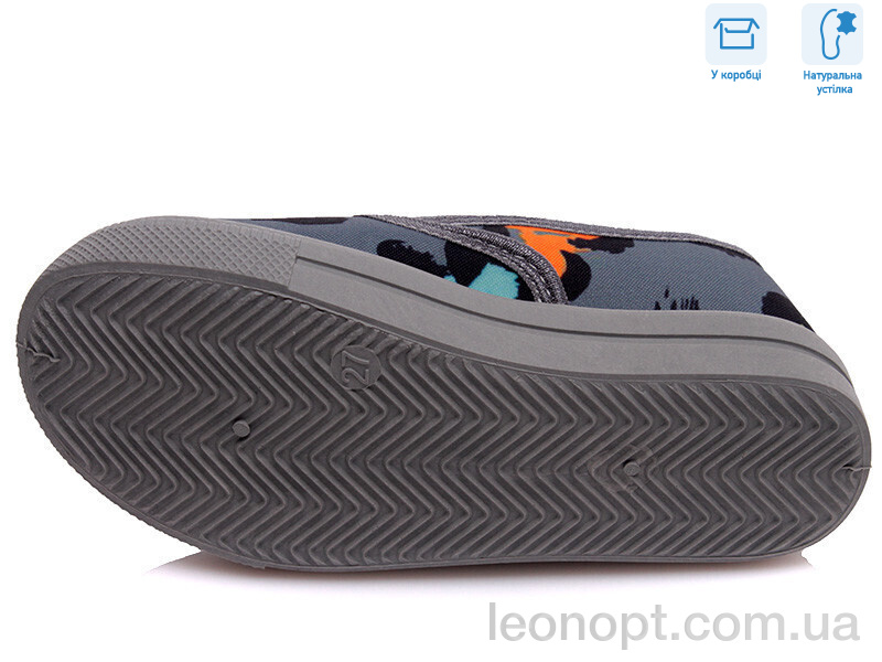 Слипоны Weestep R107850242