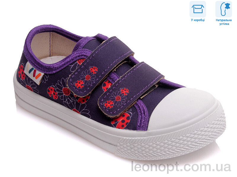 Кеди Weestep R107850243