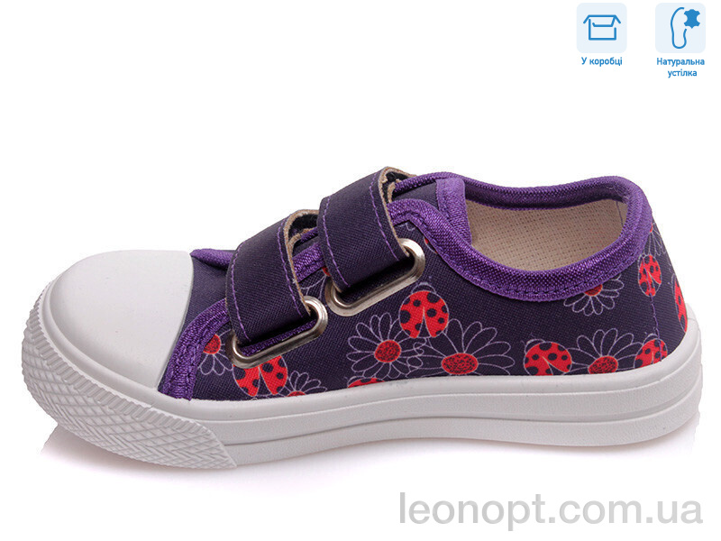 Кеди Weestep R107850243