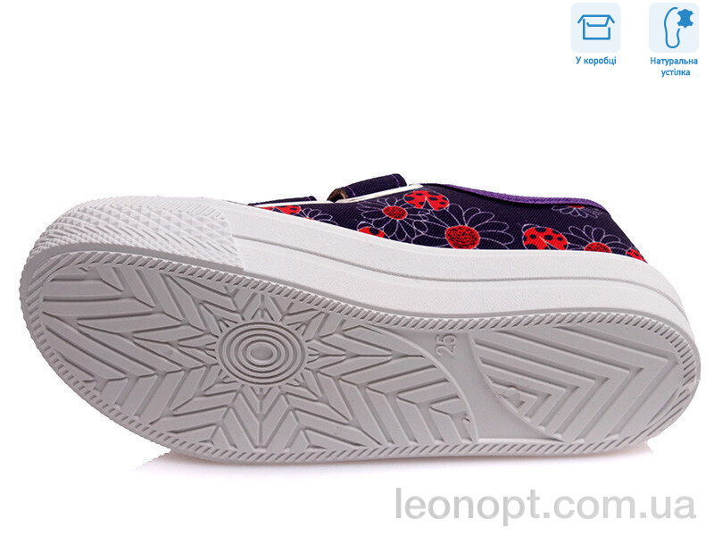 Кеди Weestep R107850243
