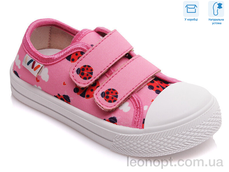 Кеди Weestep R107850244