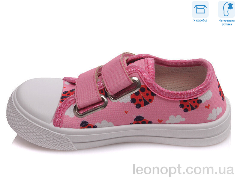 Кеди Weestep R107850244