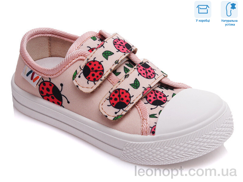 Кеди Weestep R107850245