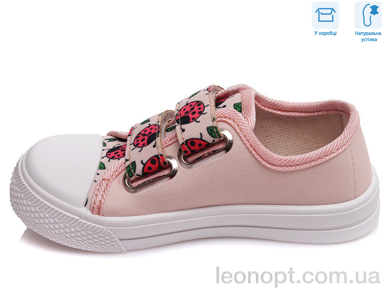 Кеди Weestep R107850245