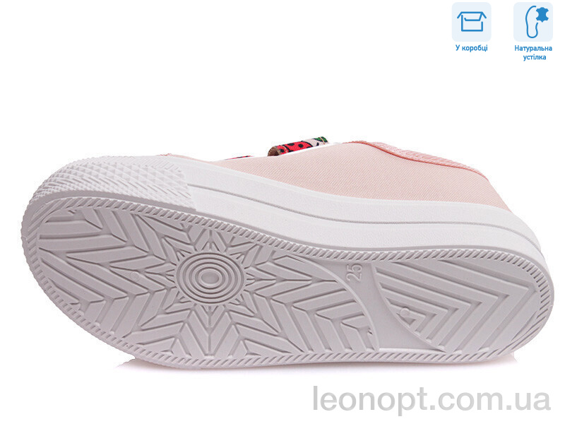 Кеди Weestep R107850245
