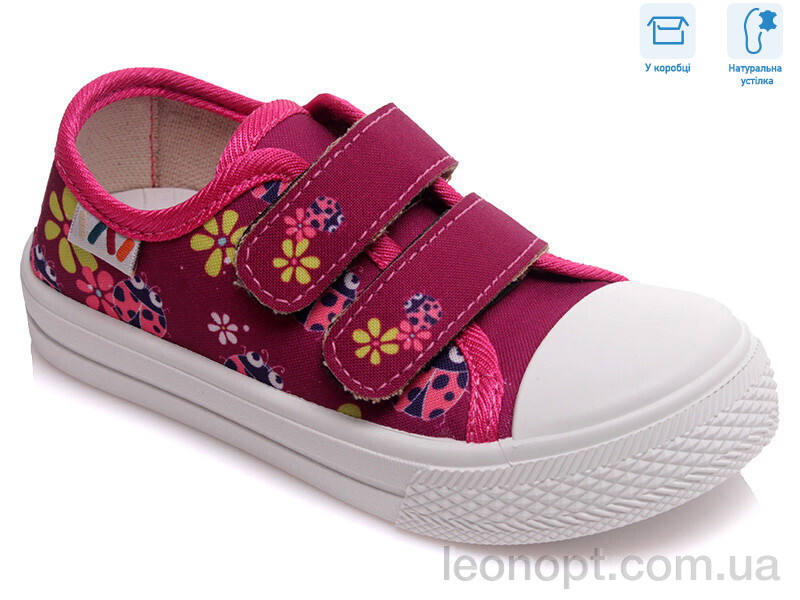 Кеди Weestep R107850246