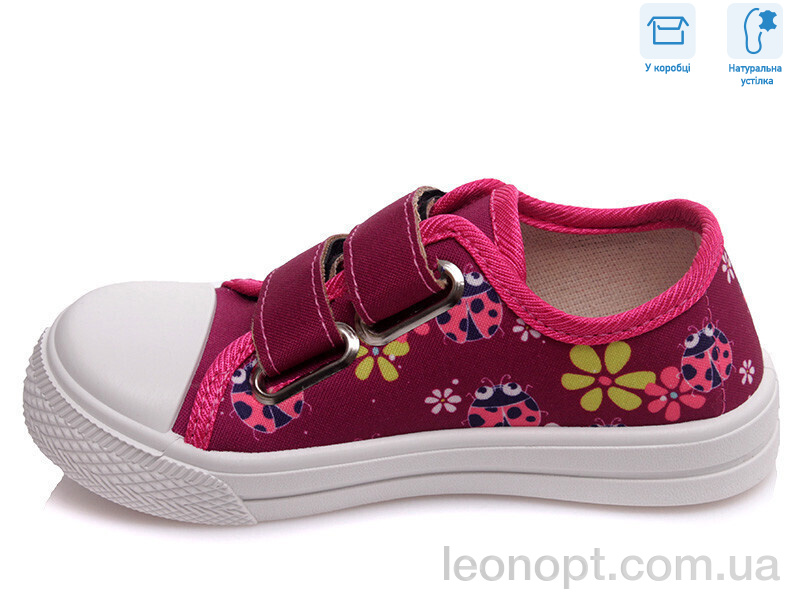 Кеди Weestep R107850246