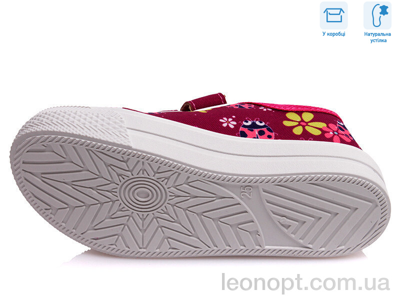 Кеди Weestep R107850246