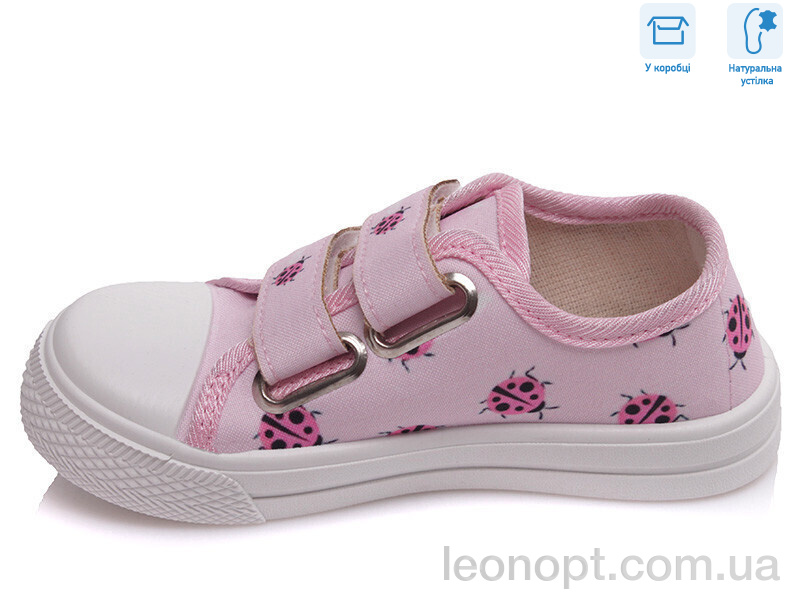 Кеди Weestep R107850247