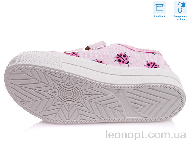 Кеди Weestep R107850247