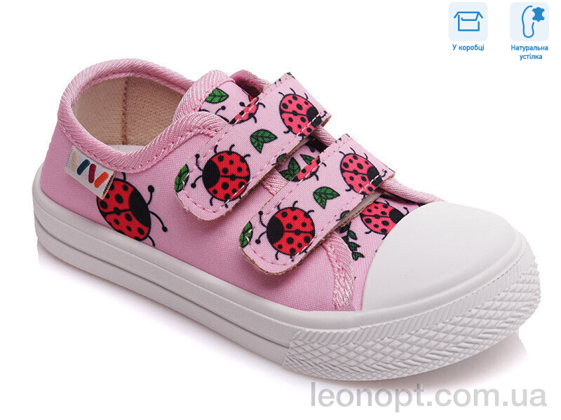 Кеди Weestep R107850248