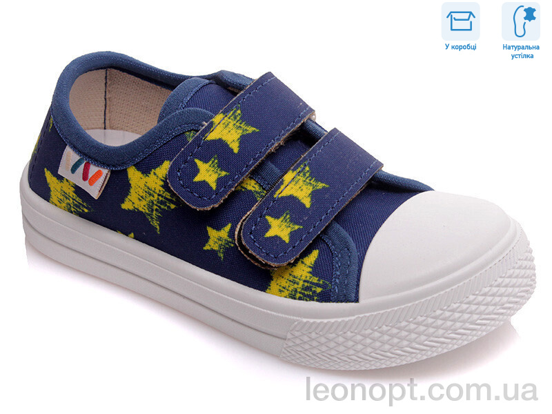 Кеди Weestep R107850249