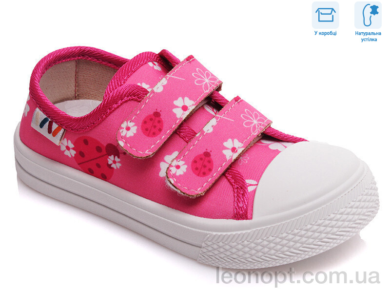 Кеди Weestep R107850250