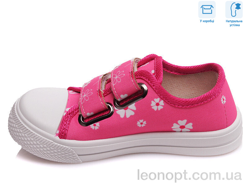 Кеды Weestep R107850250