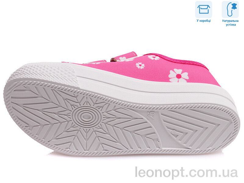 Кеды Weestep R107850250