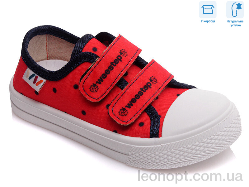 Кеди Weestep R107850251