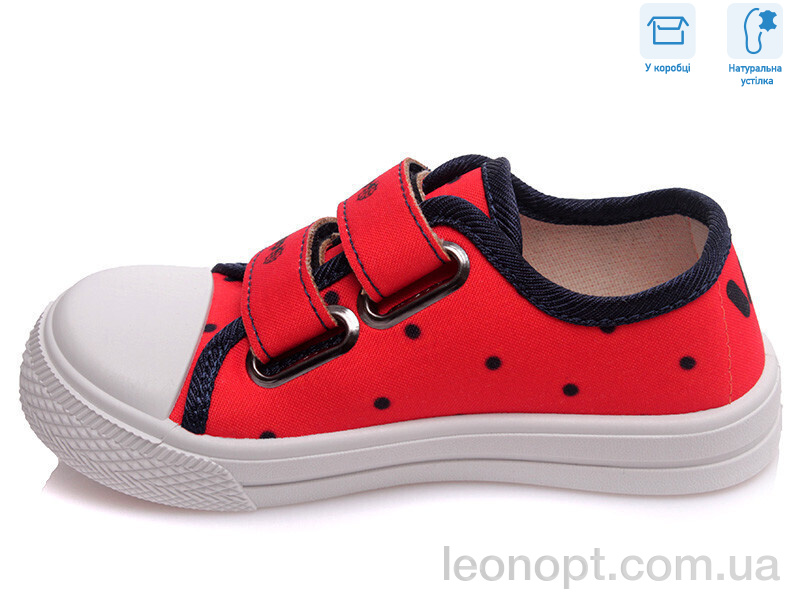 Кеды Weestep R107850251