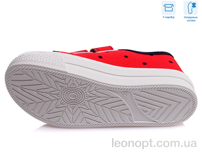 Кеды Weestep R107850251