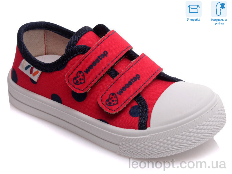 Кеди Weestep R107850252