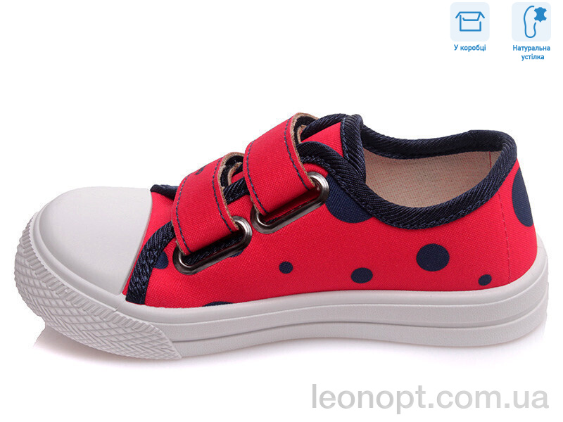 Кеды Weestep R107850252