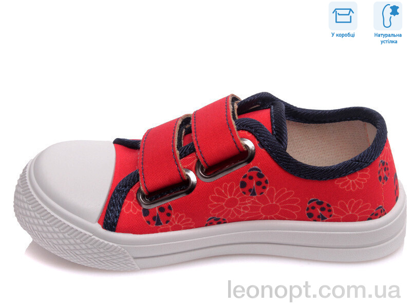 Кеди Weestep R107850253