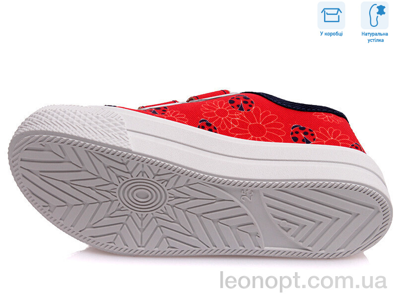 Кеди Weestep R107850253