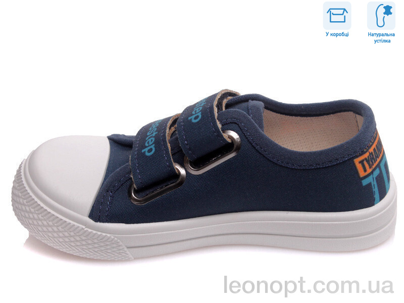 Кеди Weestep R107850254
