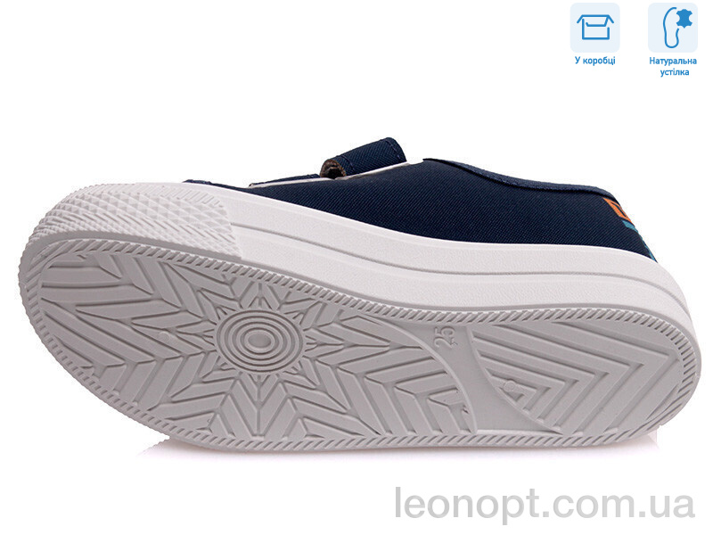 Кеди Weestep R107850254