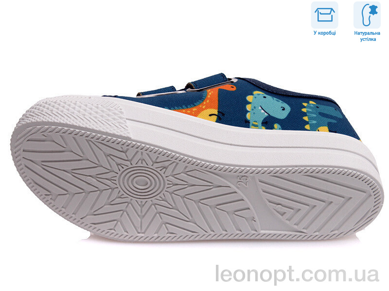 Кеди Weestep R107850257