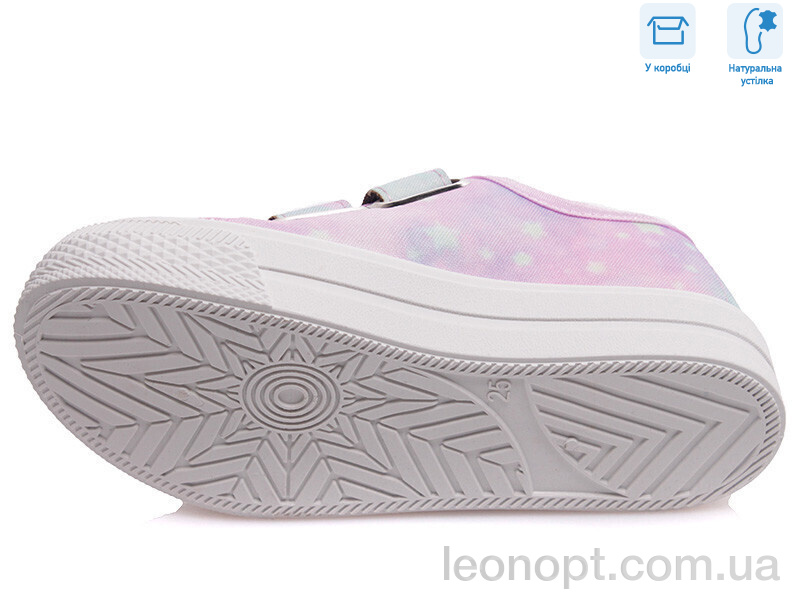 Кеди Weestep R107850261