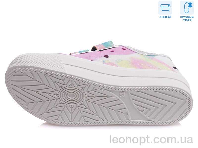 Кеди Weestep R107850262