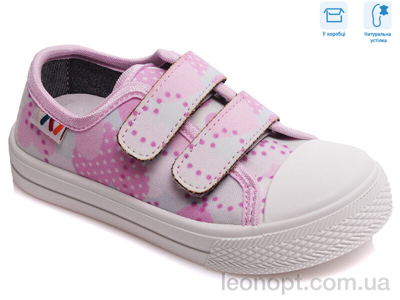 Кеди Weestep R107850265
