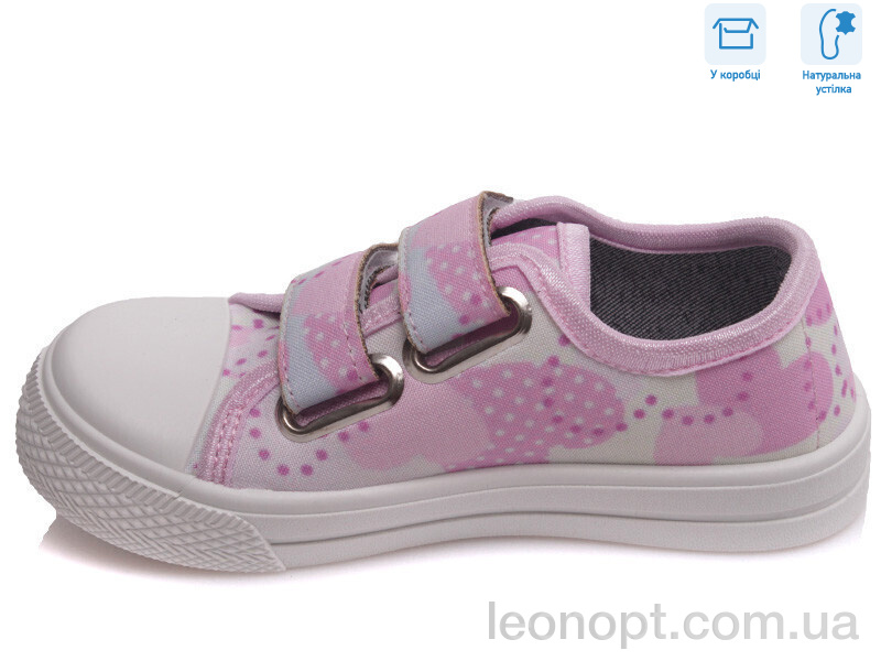 Кеди Weestep R107850265