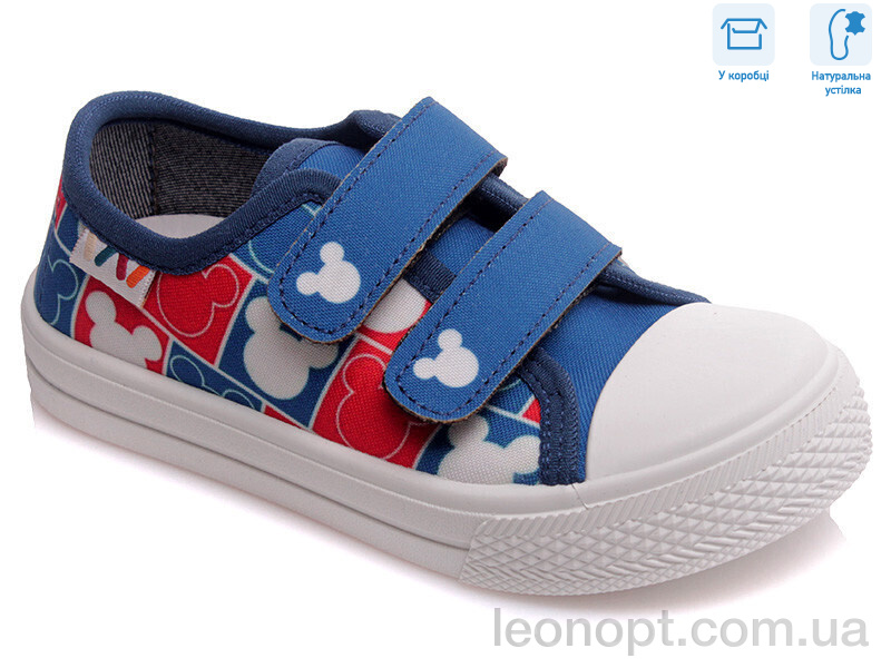 Кеди Weestep R107850266