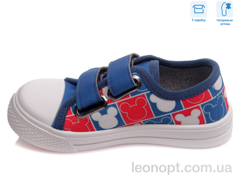Кеди Weestep R107850266