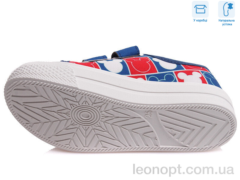 Кеди Weestep R107850266