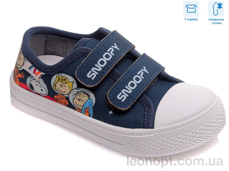 Кеди Weestep R107850268
