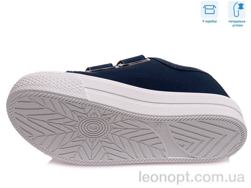 Кеди Weestep R107850268