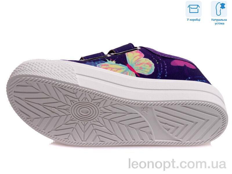 Кеди Weestep R107850269