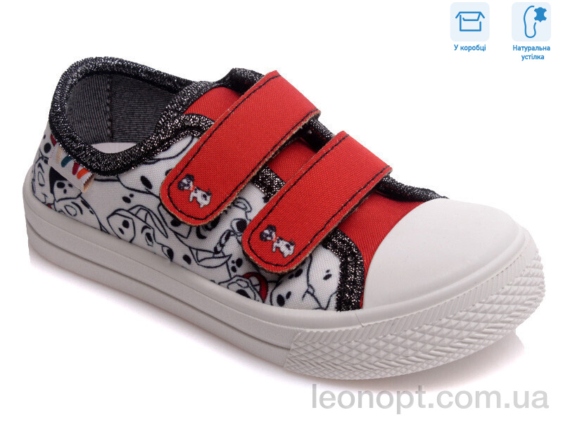 Кеди Weestep R107850272