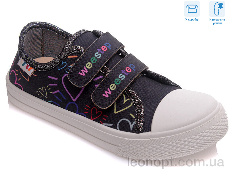 Кеди Weestep R107850275