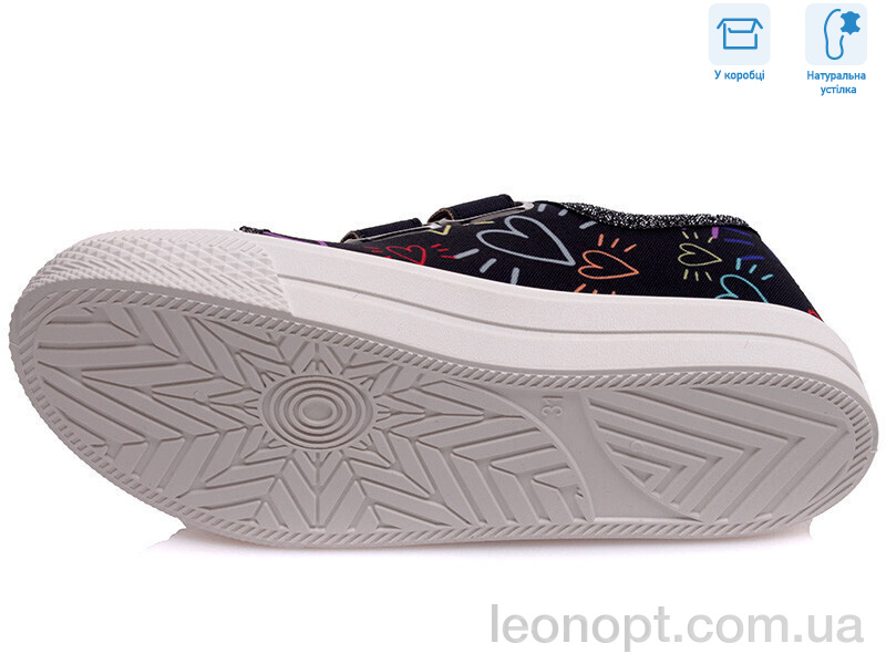 Кеды Weestep R107850275