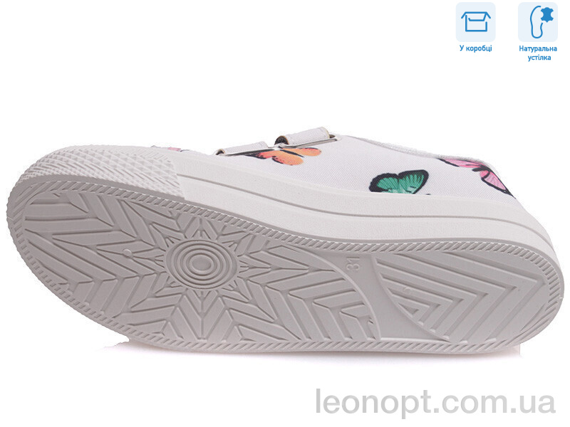 Кеды Weestep R107850277