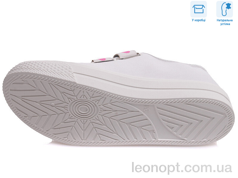 Кеды Weestep R107850280