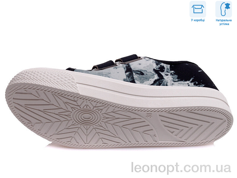 Кеды Weestep R107850282