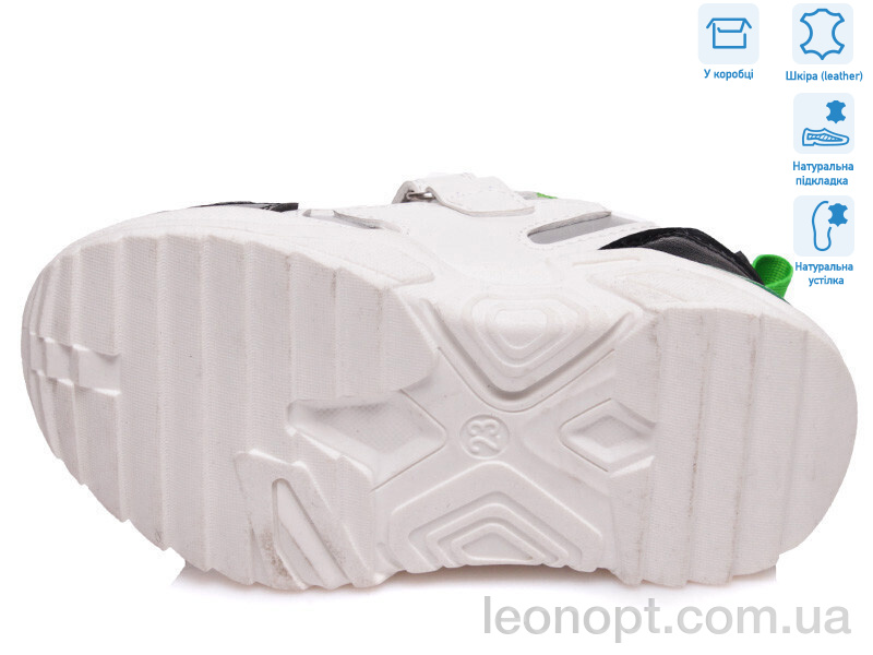 Кроссовки Weestep R572863152 GR