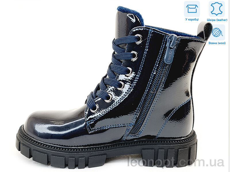 Ботинки Weestep R577968101 DB