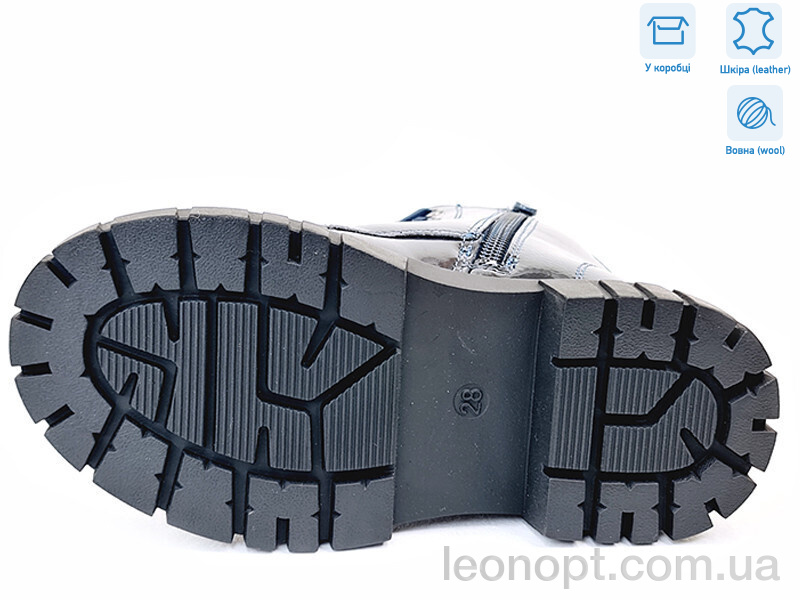 Ботинки Weestep R577968101 DB